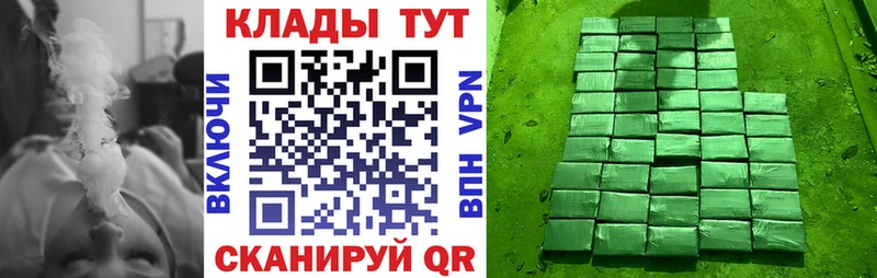Купить закладку Псилоцибиновые грибы Мефедрон ГАШИШ Кодеин АМФЕТАМИН Канабис Миллерово