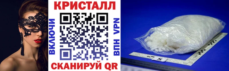 АМФ Premium Купить Миллерово