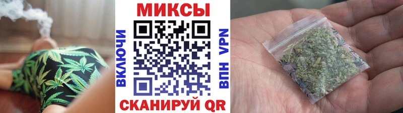 Купить Миллерово Бутират жидкий экстази