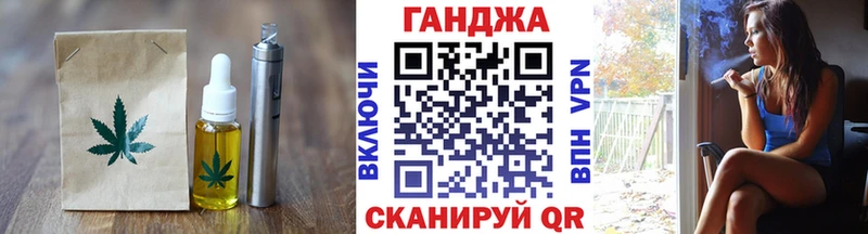Canna-Cookies марихуана  Купить где  Миллерово 