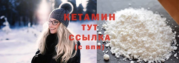 2c-b Балабаново