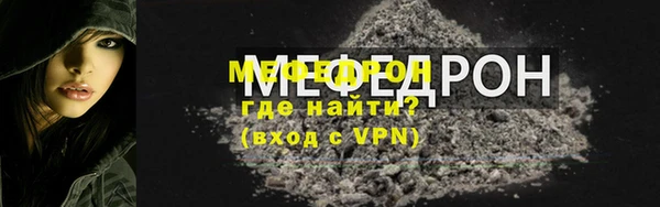2c-b Балабаново