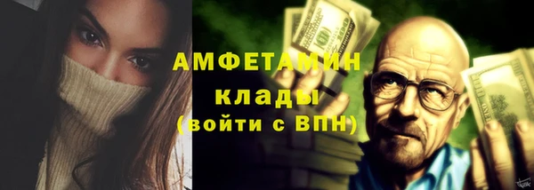кокс Белоозёрский