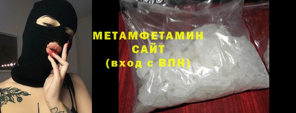 кокс Белоозёрский