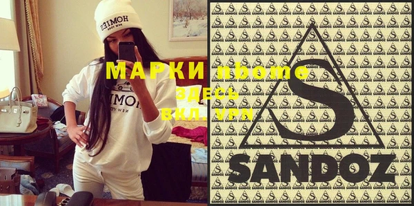 кокс Белоозёрский