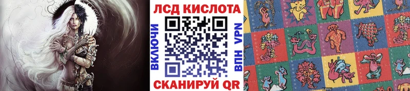 Марки N-bome 1,5мг  Купить  Миллерово 
