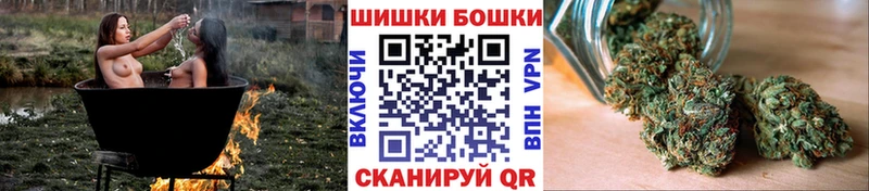 Конопля AK-47  Купить  Миллерово 