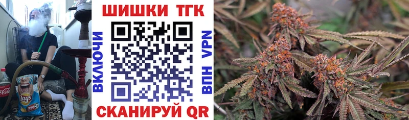 Каннабис тримм Миллерово